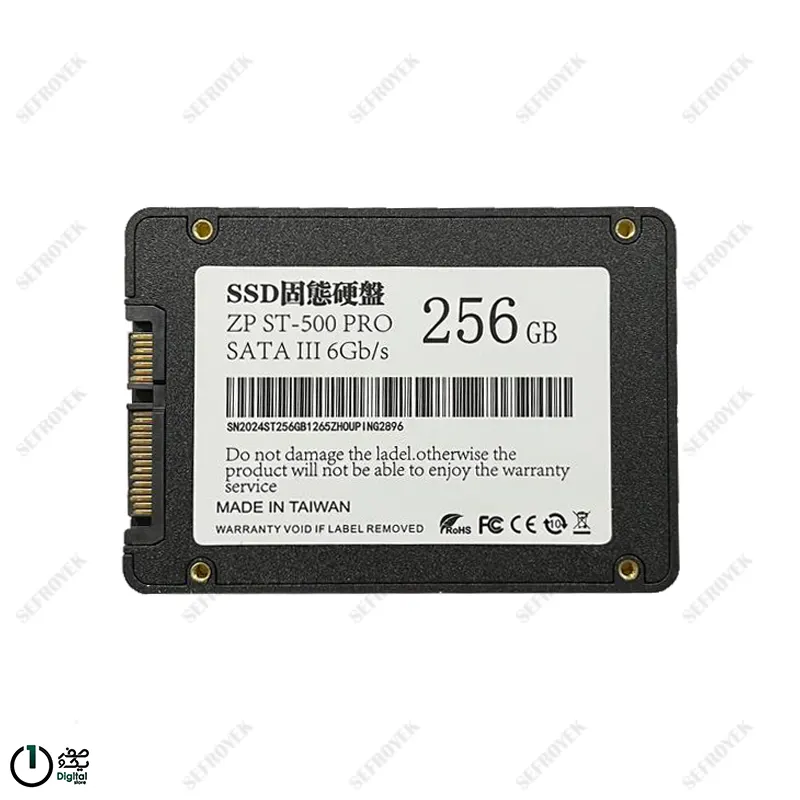 SSD 256GB
